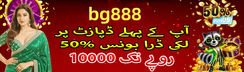 App features overview